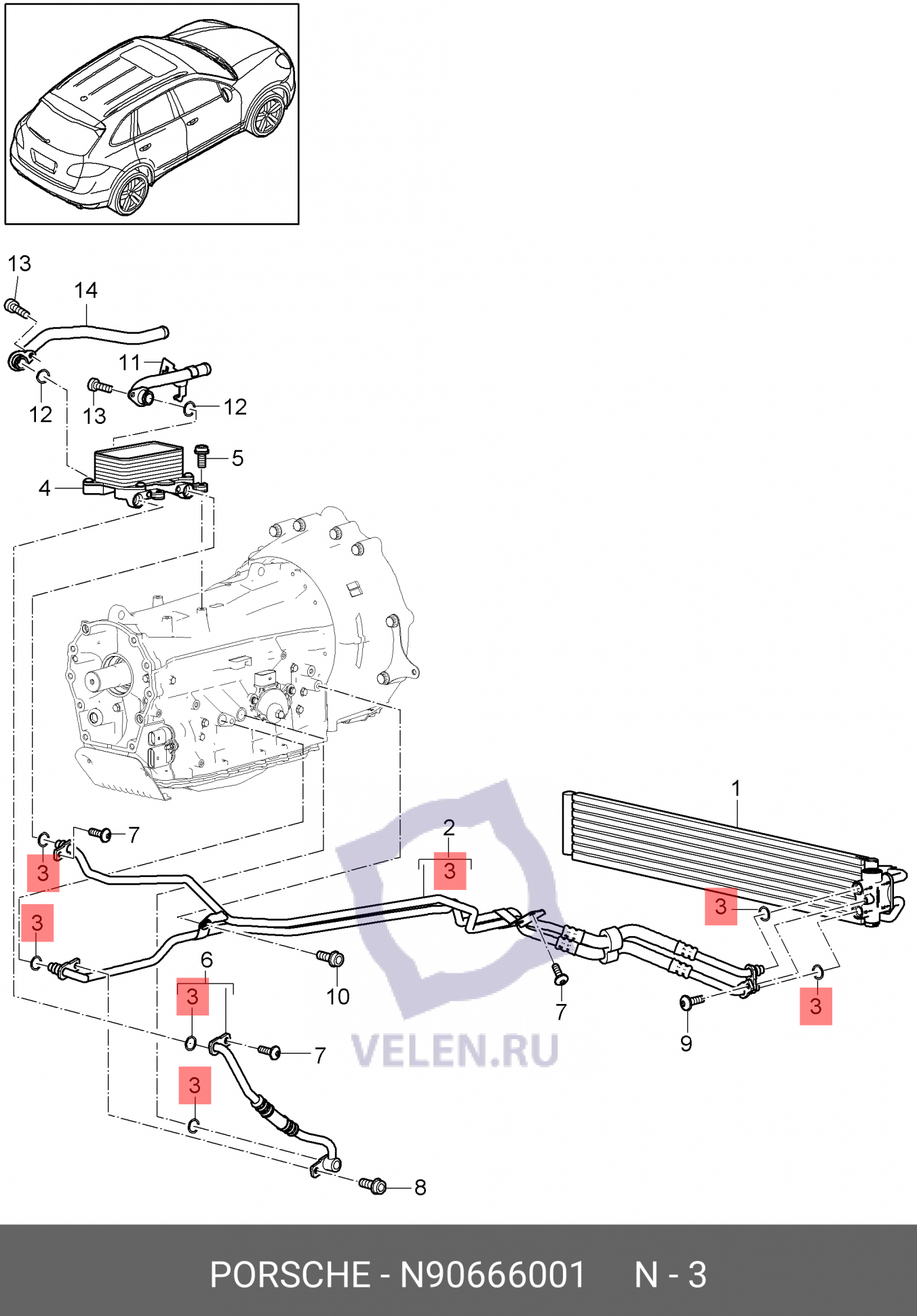 Прокладка VAG N90666001 N90666003 теплообменника, масляного радиатора