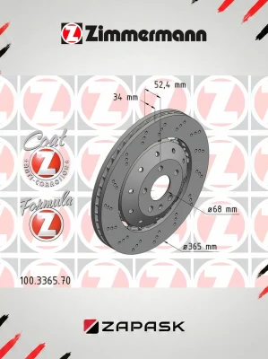 Тормозной диск для Audi RS5 Zimmermann Formula Z 100.3365.70