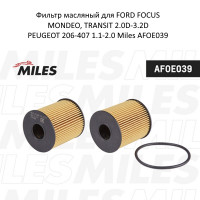 Фильтр масляный для FORD FOCUS, MONDEO, TRANSIT 2.0D-3.2D, PEUGEOT 206-407 1.1-2.0 Miles AFOE039