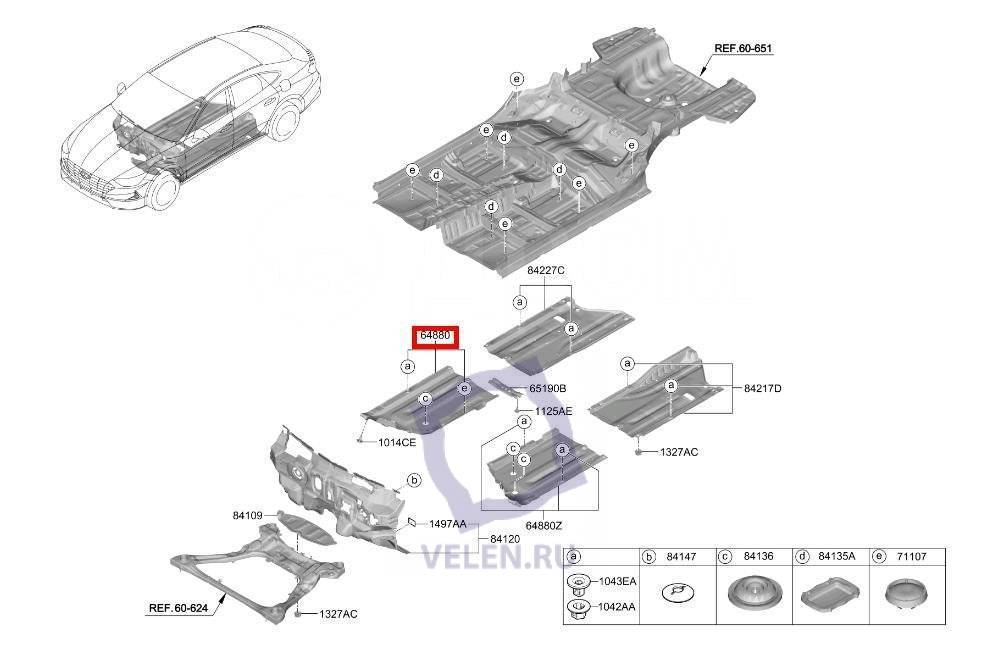 Защита днища кузова для KIA K5 Hyundai Sonata HYUNDAI/KIA 84227L1000