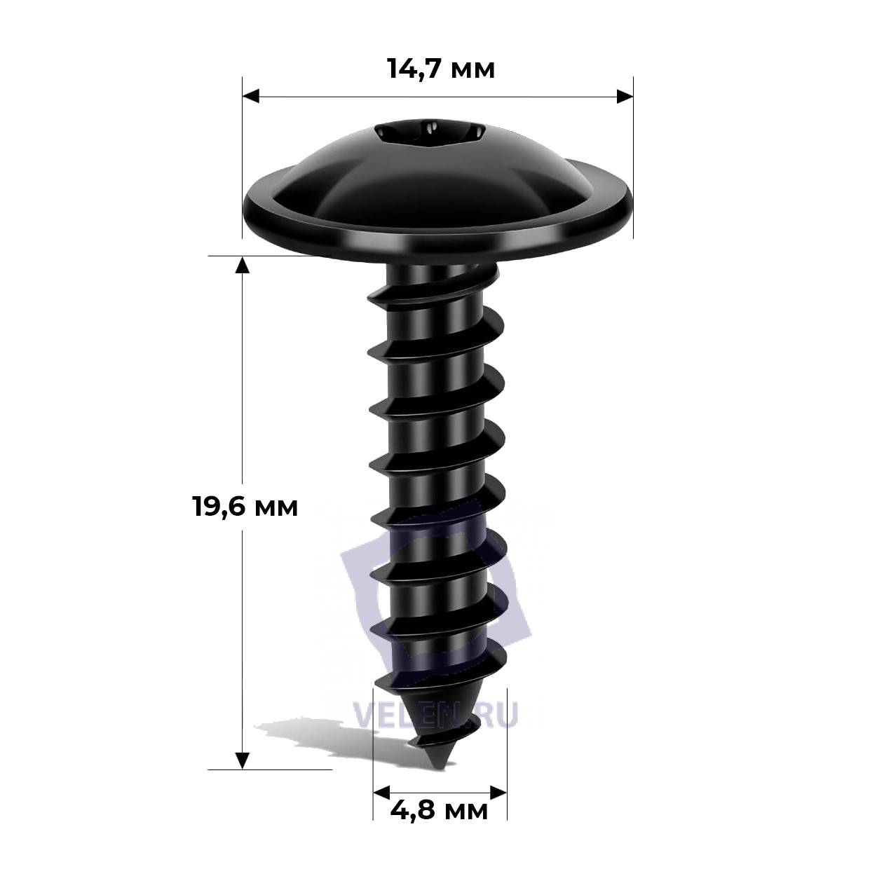 Винт крепежный саморез для подкрылков и бампера VAG N90775001