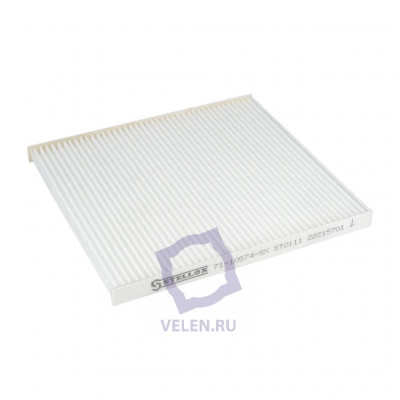 Фильтр салона Stellox 71-10574-SX для Hyundai Solaris, KiaRio c 2010 года