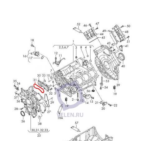 Прокладка крышки корпуса картера VAG 059103161AD для Audi A5, A7, A8, Q5, Q7 3.0TDI CDTA, CDTB, CDTC, CDUC 10>