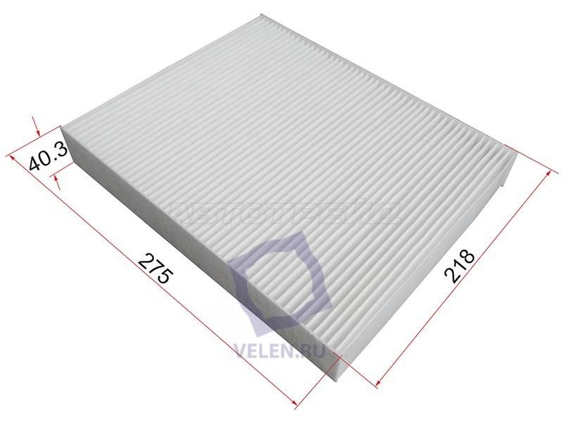 Фильтр салона Sat ST-7P0819631 VOLKSWAGEN TOUAREG 10-/PORSCHE CAYENNE c 2010