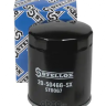 Фильтр масляный для Ford Mondeo 1.8 16V-2.0 16V 02>, Mazda 3 2.0 03> STELLOX 20-50466-SX