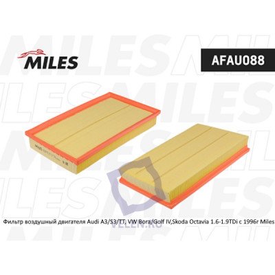 Фильтр воздушный двигателя Miles afau088 для Audi A3/S3/TT, VW Bora/Golf IV,Skoda Octavia 1.6-1.9TDi с 1996г