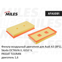Фильтр воздушный двигателя Miles afau091 для Audi A3 (8P1), Skoda OCTAVIA II, GOLF V, PASSAT TOURAN двигатель 1,6