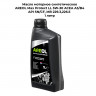 Масло моторное синтетическое AREOL Max Protect LL 5W-30 ACEA A3/B4, API SN/CF, MB 229.3,226.5 1 литр купить