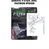 Фильтр для акпп робота 7-ступ. DSG PATRON PF5139
