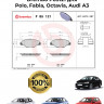 Колодки тормозные передние Brembo P85121 для Polo, Fabia, Octavia, Audi A3 купить