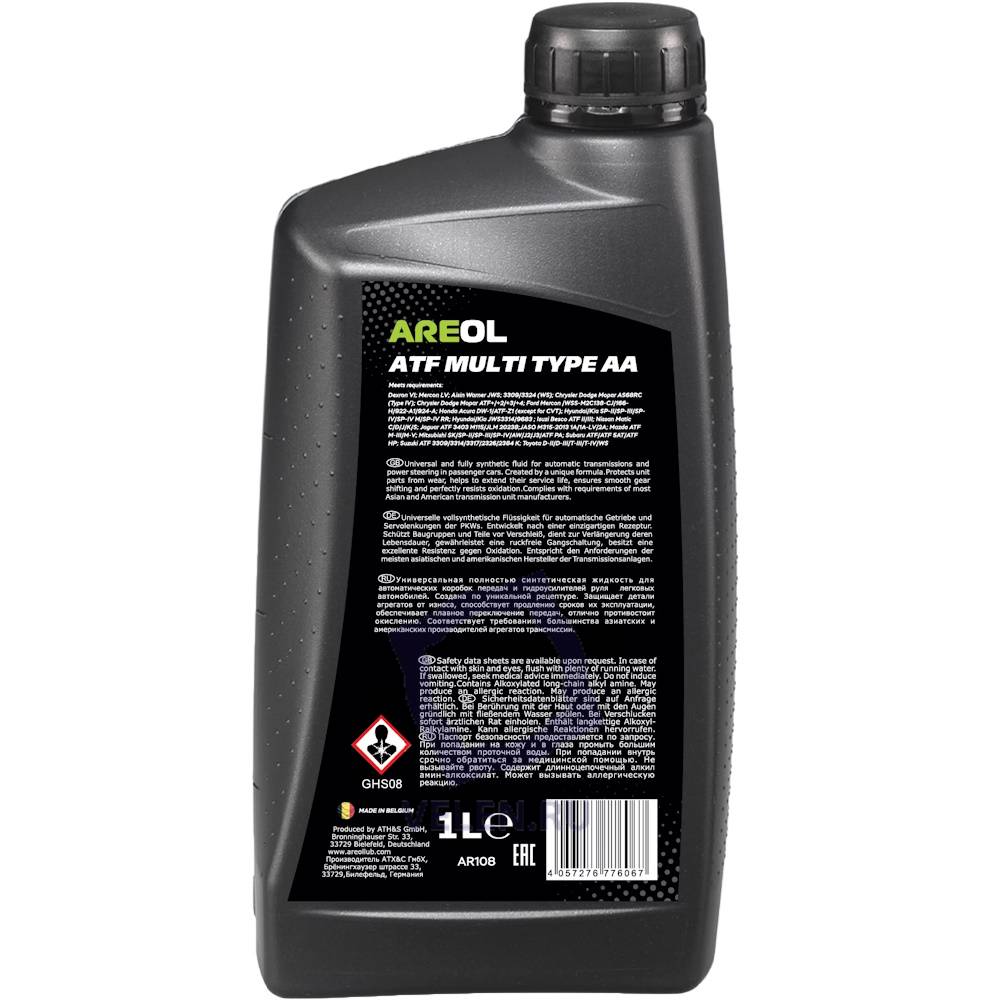 Трансмиссионное масло синтетическое для АКПП AREOL ATF MULTI TYPE AA 1л
