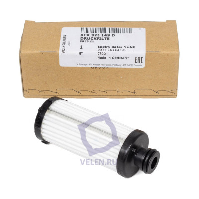 Фильтр Vag 0ck325149d напорный для АКПП робота DL382 Audi A4 15>, A5 16>, A6 11>, A7 10>, Q5 16> оригинал